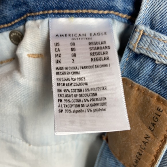 American Eagle Mom Jean - Picture 12 of 12